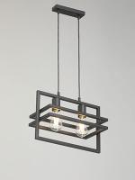 Подвесной светильник Vitaluce V2861-1/2S