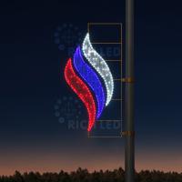 Светодиодная консоль Rich LED на металлокаркасе, тип 9-12, 220 В, WBR-dWBR