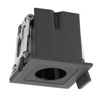 Встраиваемый светильник Mantra 9127