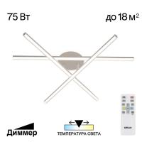 Накладной светильник Citilux CL203630