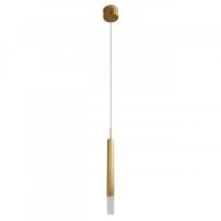 Подвесной светильник DeMarkt 631016901