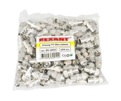 TV-разъем гнездо без пайки Орех REXANT