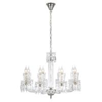 Подвесная люстра Escada 1142/8S
