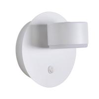 Бра LUMION 8343/1W