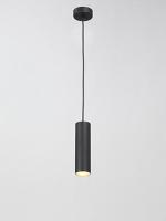 Подвесной светильник Vitaluce V4710-1/1S