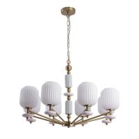 Подвесная люстра LUMION 8334/8