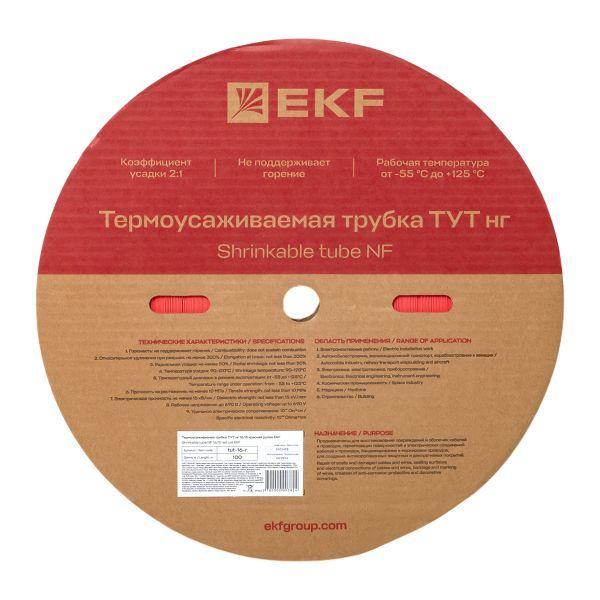 Трубка термоусадочная ТУТ нг 16/8 красн. (уп.100м) EKF tut-16-r