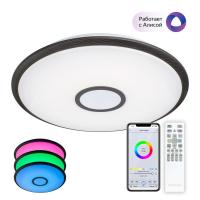 Накладной светильник Citilux CL703A85G