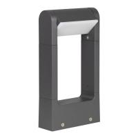 Светильник LGD-PATH-FRAME-ROTARY-H300-6W Warm3000 GR 111deg 230В 6Вт 3000К IP65 ландшафтный метал. Arlight 020397(1)