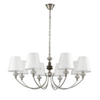 Подвесная люстра LUMION 8283/8