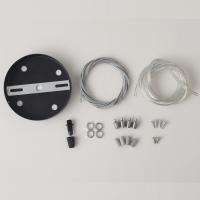 Crystal Lux Подвесной комплект 4 троса Crystal Lux CLT KIT 526 BL V2