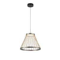 Подвесной светильник Mantra 8980