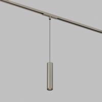 Светильник на шине Denkirs DK5944-DN