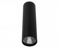 Накладной светильник Kink Light 08570-20,19