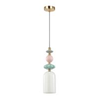 Подвесной светильник Odeon Light 4861/1B