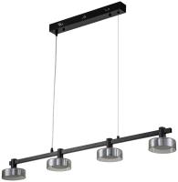 Подвесная люстра Stilfort 4009/02/04PL