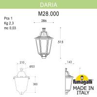 Светильник настенный Fumagalli M28.000.000.BYE27