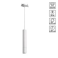 Подвесной светильник Novotech 370402