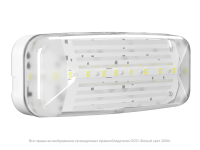 Светильник аварийный BS-JUNIOR-10-L1-ELON централиз. электропитания Белый свет a16989