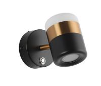 Спот Zortes ZRS.27809.8