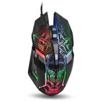 Мышь MG450 игровая проводная 1200-3600dpi черн. Intro Б0056133