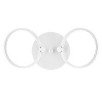 Бра Lightstar 749622