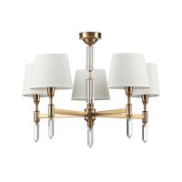 Подвесная люстра Odeon Light 4894/5