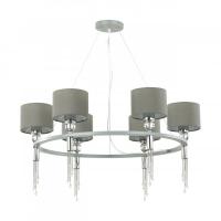 Подвесная люстра LUMION 4515/6