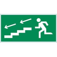 Знак "ПО ЛЕСТНИЦЕ ВНИЗ ВЛЕВО" 180х90мм для аварийно-эвакуационного светильника Compact VARTON V5-EM04-60.004.038