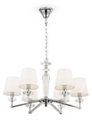 Подвесная люстра Maytoni MOD064PL-06N