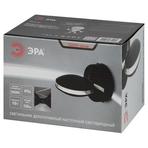 Светильник светодиодный WL44 BK 9Вт 3500К IP54 для интерьера/фасадов черн. Эра Б0054424