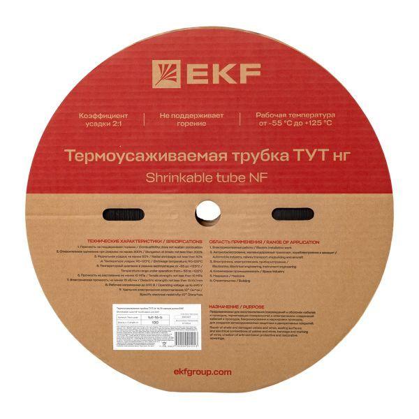 Трубка термоусадочная ТУТ нг 16/8 черн. (уп.100м) EKF tut-16-b