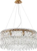 Подвесная люстра Stilfort 2173/05/08P