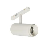 Светильник на шине MyFar MT0222-20W3K-S-W