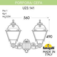 Светильник настенный Fumagalli U23.141.000.VXF1R