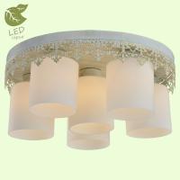 Накладная люстра Lussole GRLSP-0048