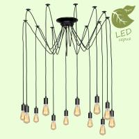 Подвесная люстра Lussole GRLSP-8174