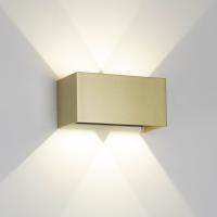 Светильник настенный Mantra 9224