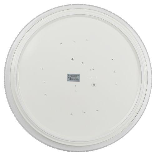 Светильник светодиодный SPB-6-70 "Brilliance" 70Вт 5000К потолочн. круглый Эра Б0059510