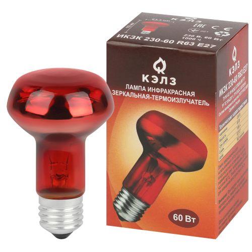 Излучатель тепловой (лампа инфракрасная) ИКЗК 230-60 R63 60Вт Е27 для обогрева животных и освещения КЭЛЗ Б0057281