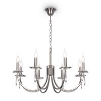 Подвесная люстра Freya FR1006PL-08N