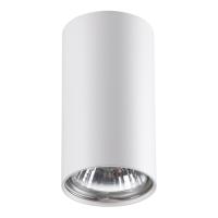 Накладной светильник Novotech 370399