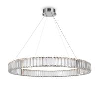 Подвесная люстра Freya FR5257PL-L32CH