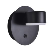 Бра LUMION 8344/1W