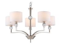 Подвесная люстра Ambrella Light LH71121