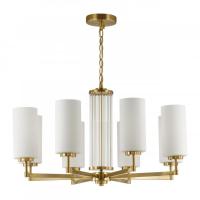 Подвесная люстра Odeon Light 4990/8