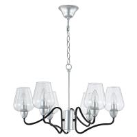 Подвесная люстра Crystal Lux RAUL SP6