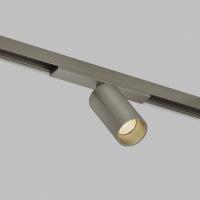 Светильник на шине Denkirs DK5940-DN