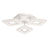 Накладная люстра DeMarkt 424014704