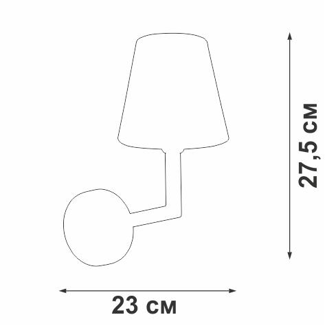 Светильник настенный 1xE14 макс. 40Вт Vitaluce V3939-1/1A